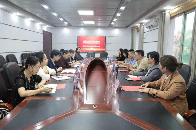 我校與薇愛美地、恩樂兒公司舉行訂單班合作簽約儀式