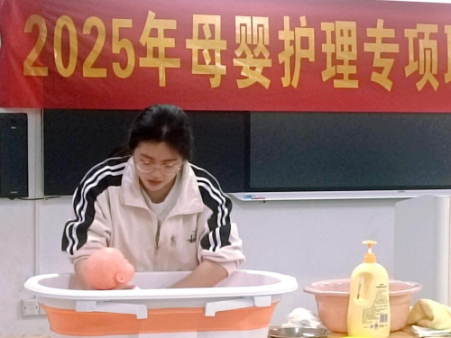 我?？忌子笅胱o(hù)理專項能力認(rèn)定考核