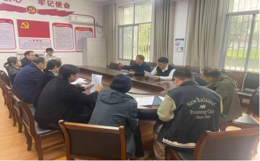 我校召開安全隱患排查專題會(huì)議