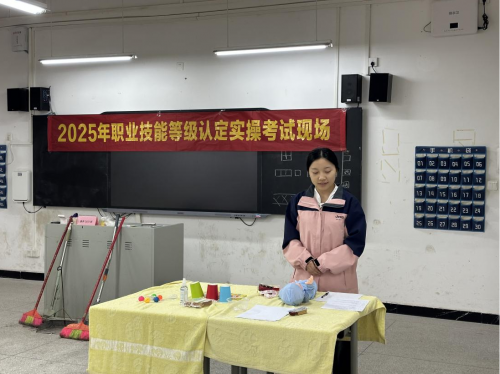 規(guī)范認(rèn)定流程 提升職業(yè)技能——衡陽幼兒師范高等?？茖W(xué)校成功舉辦第25期育嬰員、保育師職業(yè)技能等級(jí)認(rèn)定考試