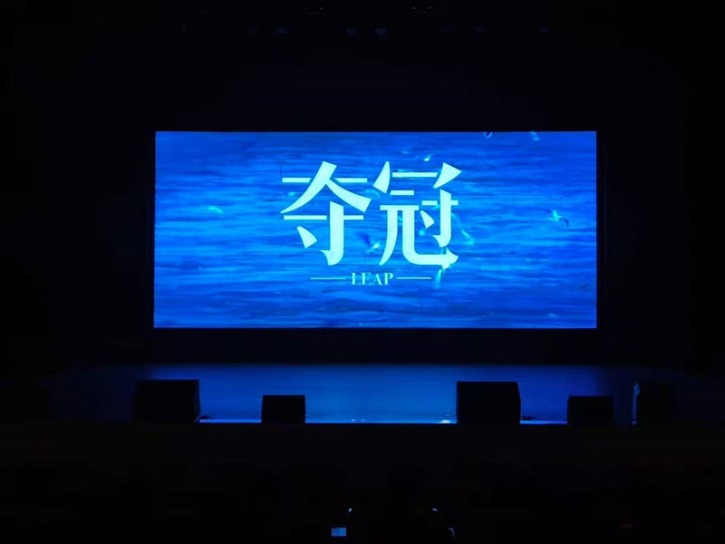 光影鑄魂，銘記激情燃燒的歲月            ——衡陽(yáng)幼高專黨委舉行“不忘初心，牢記使命”主題黨日活動(dòng)