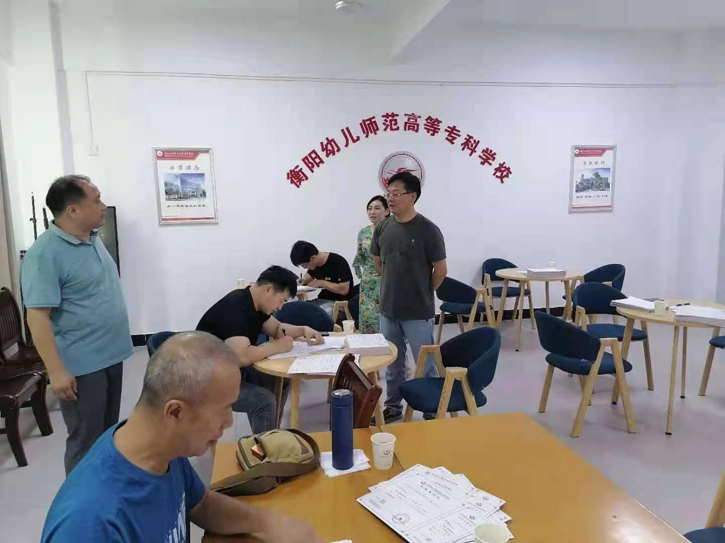 衡陽幼兒師范高等?？茖W校高考錄取通知書 書寫工作別有特色