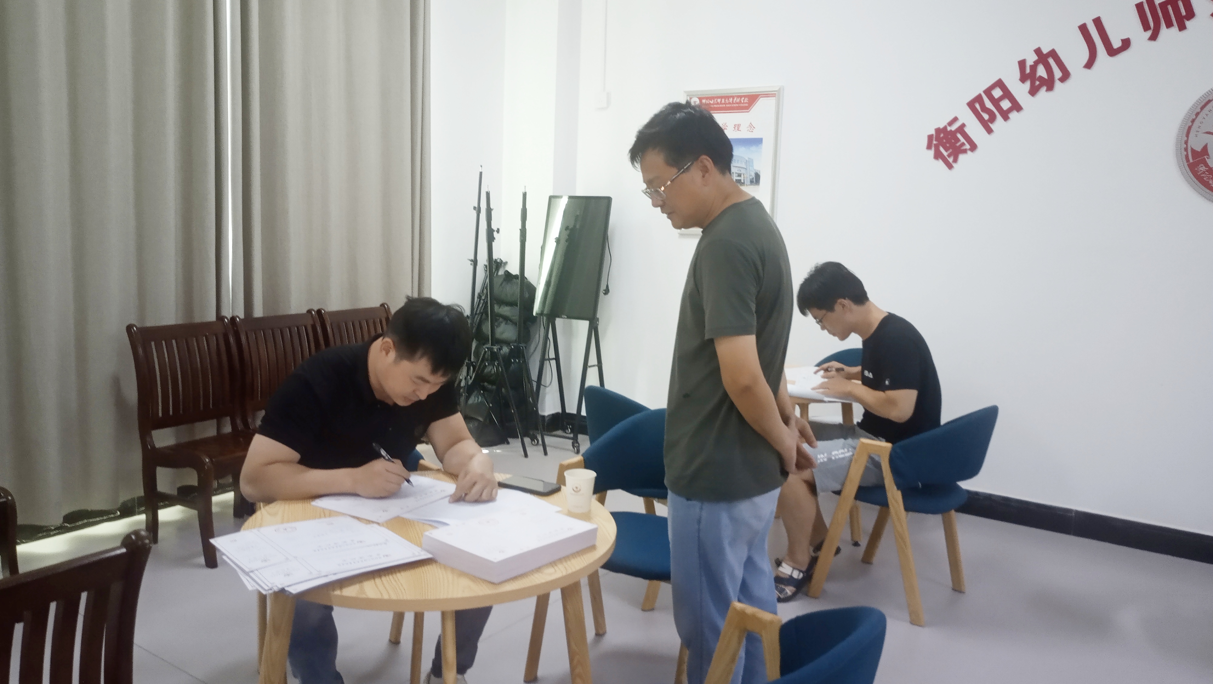 衡陽幼兒師范高等?？茖W(xué)校高考錄取通知書 書寫工作別有特色