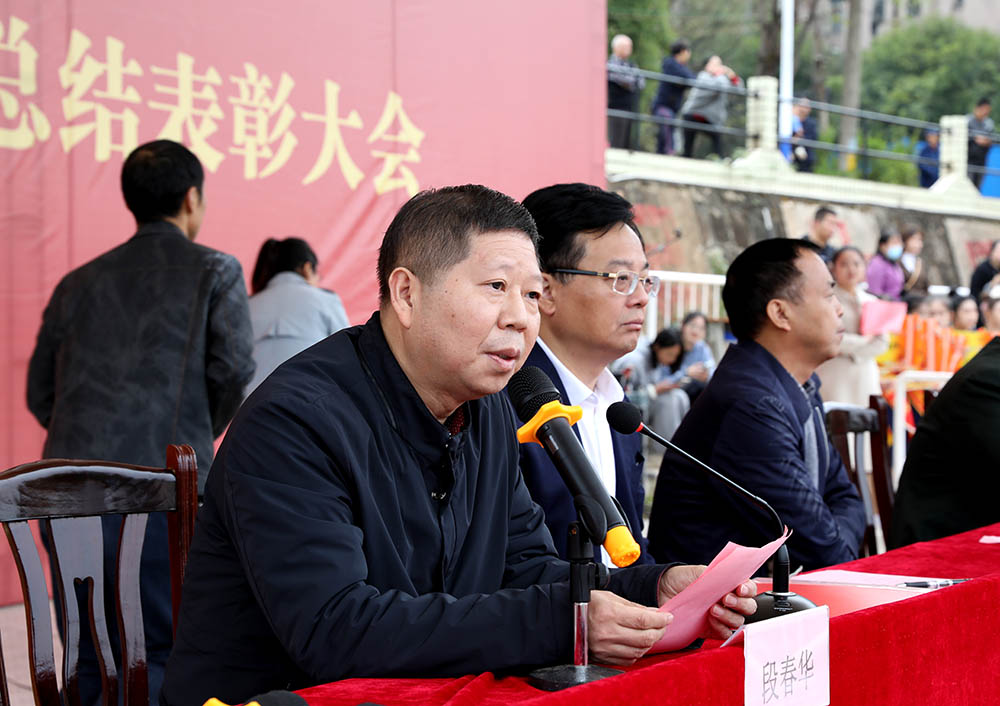 衡陽幼高專舉行2021級新生軍訓匯報表演暨總結表彰大會