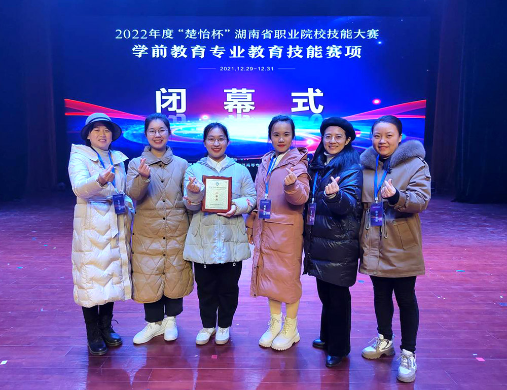 披荊斬棘不畏難，乘風(fēng)破浪辟新局：2021年師生競賽復(fù)盤