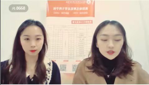 衡陽幼兒師范高等?？茖W(xué)校單招 線上直播答疑效果顯著