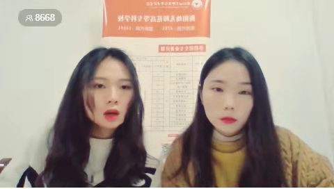 衡陽幼兒師范高等專科學(xué)校單招 線上直播答疑效果顯著