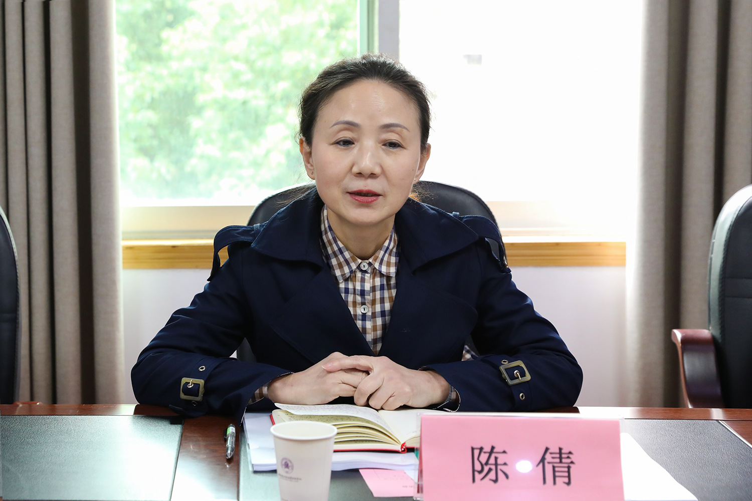 衡陽(yáng)幼兒師專黨委召開(kāi)2022年度民主生活會(huì)